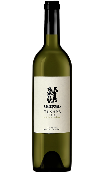 Тушпа Кангун 0,75 2019 (ТУШПА ВАЙН СЕЛЛАР - TUSHPA WINE CELLAR) бел., сух.
