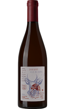 Savigny les Beaune Rouge Chapuis Frères