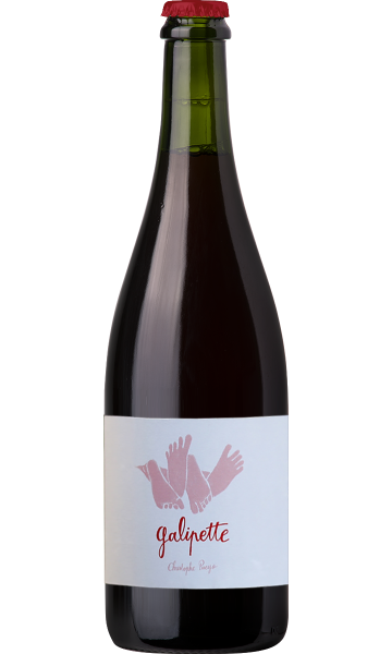 Галипет 0,75л (VIGNOBLES PUEYO - ВИНЬОБЛЬ ПЮЙО) бел.брют