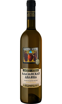 Kakhuri Kvevri Alazani Valley white demiswee