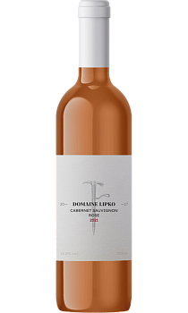 Cabernet Sauvignon Rose