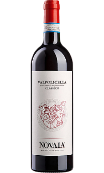 Valpolicella Classico DOC