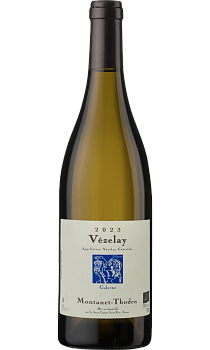 Bourgogne Vézelay AOC Galerne