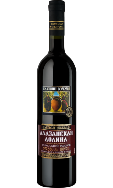 "Алазанская Долина" серия Kakhuri Qvevri роз. п/сл 0,7л